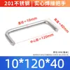 Acero Inoxidable 304 Mango Soldado Mango Sólido de Elevación Soldadura Industrial Manija de Puerta de Gabinete Metálico Mango en Forma de U Tamaño del Mango