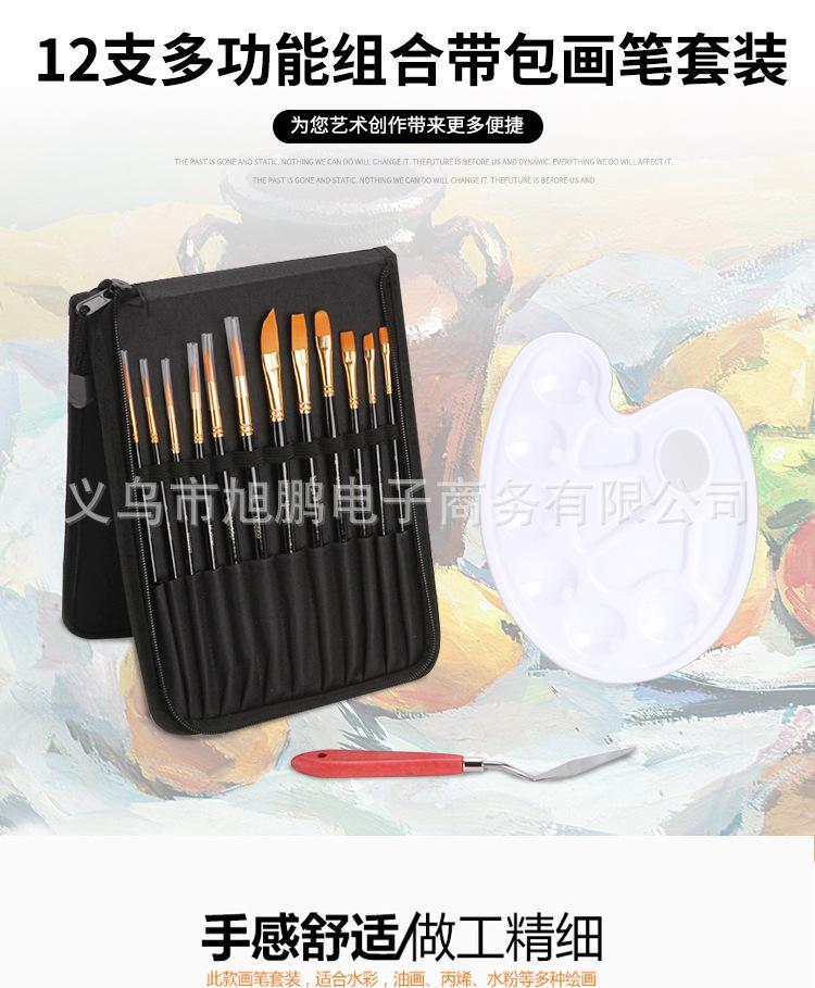 娣樺疂_01
