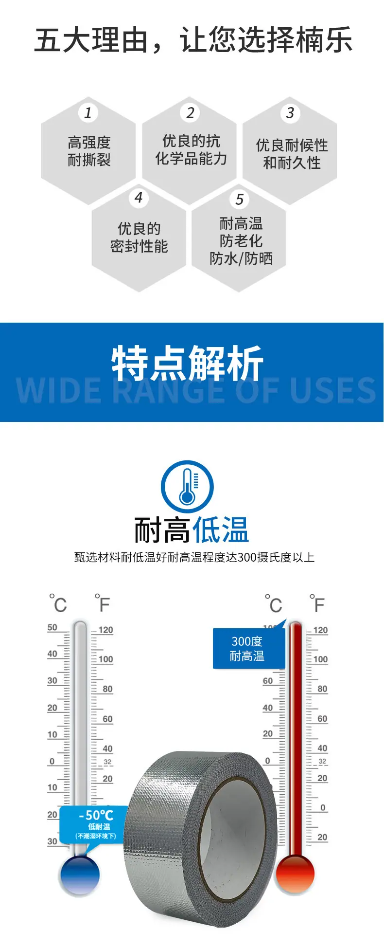 第2款_02.jpg