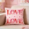 Funda de Almohada Corta de Felpa con Estampado de Letra de Corazón para el Día de San Valentín, Decoración de Atmósfera para Sofá de Sala de Estar y Cojín para Coche