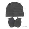 Comercio exterior sombrero europeo y americano para recién nacidos guantes antiarañazos cubrepiés sombrero de bebé cubrepiés Amazon Suministro capa única 821034