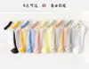 Calcetines de Seda de Cristal para Mujer calcetines ins Marea Margarita Verano Delgados Bajos Coreanos Japoneses Transparentes de Cristal