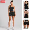 Conjunto de roupa de yoga transfronteiriço para mulheres, secagem rápida, lindo design nas costas, conjunto de colete para esportes ao ar livre, conjunto casual para corrida e fitness