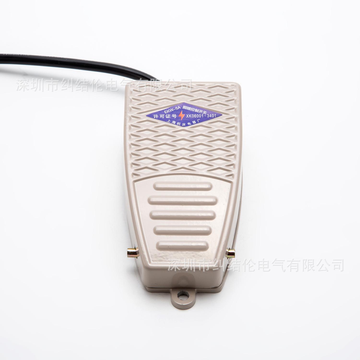 4316059172_2093633202