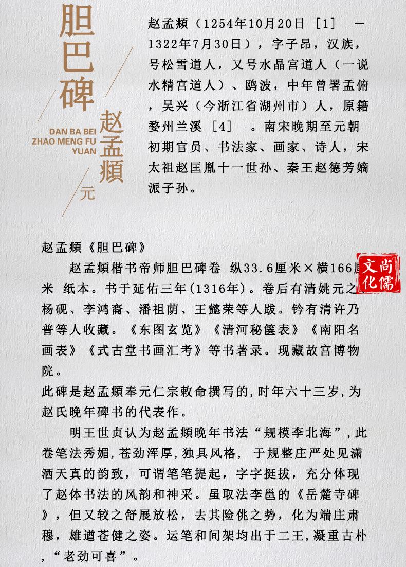 E9414-03.jpg