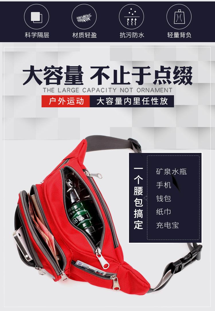 详情_03