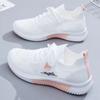 Nuevas zapatillas Daisy para mujer, zapatillas de malla voladoras, zapatillas deportivas informales de estilo coreano para mujer, zapatillas blancas transpirables sin cordones de malla.