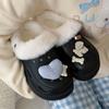 Tamancos Femininos de Inverno para Exterior com Forro de Lã Quente e Aumento de Altura, Chinelos Confortáveis de Calçar Fácil com Design de Cachorrinho Fofo, Estilo Coreano, Adoráveis Chinelos de Algodão