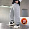 Ropa para Niños Pantalones de Otoño para Niños 2024 Nuevo Estilo Terciopelo Medianos y Grandes Deportes para Niños Pantalones de Otoño de Pierna Ancha Trendy