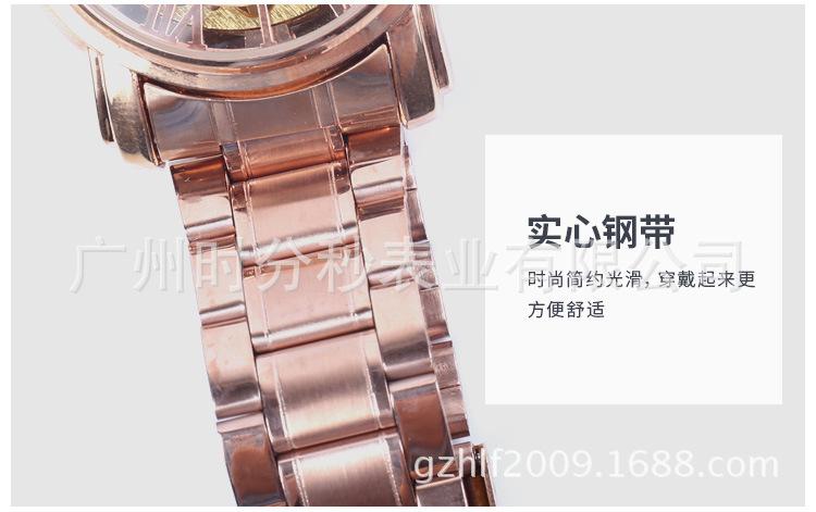 JSD1005详情_09