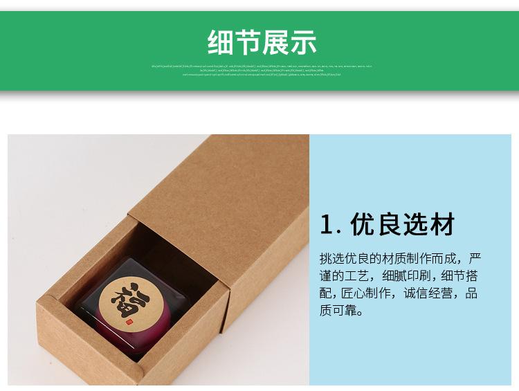 修改后的最终的模板_06.jpg