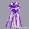 Cinta de flores grande a rayas de dos colores para tirar a mano, para envolver regalos de Navidad, bodas, decoración de coches, venta al por mayor