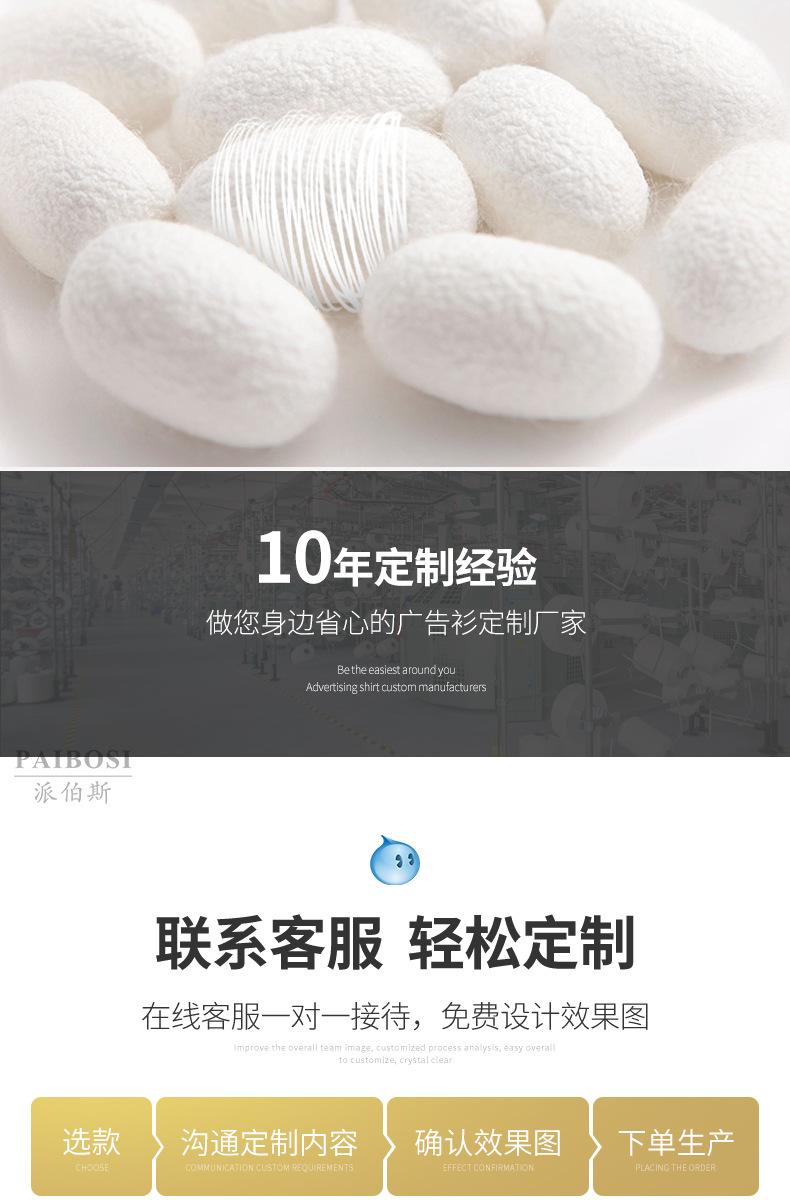 4002--790_03.jpg