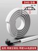 Canaleta de Cableado de PVC Superficie de Piso Montaje en Superficie Autoadhesivo Antirresbalones Invisible Suave Canaleta de Gestión de Cables Cubierta de Piso Decorativa Cable Expuesto Cable Cable Canaleta de Cableado