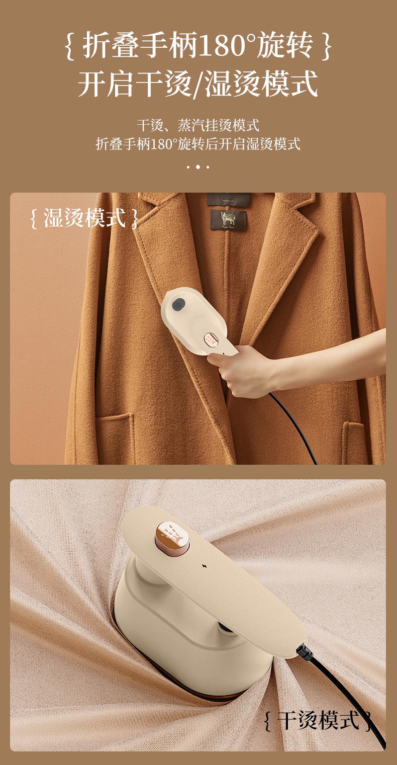 详情_12