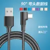 Cabo de dados tipo C em L para Apple 15 Huawei Samsung Xiaomi cabo de carregamento rápido para celular usb atacado
