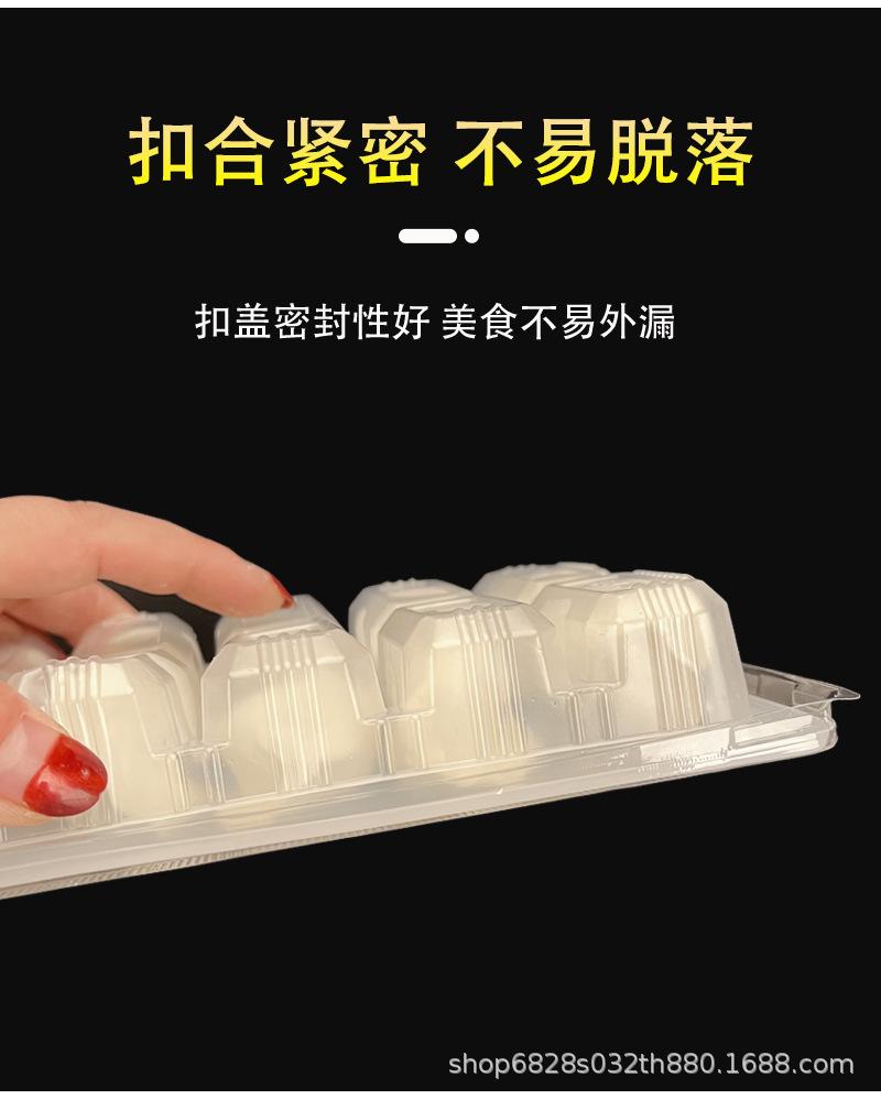 水饺盒_06.jpg