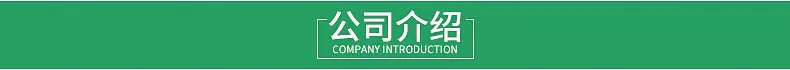内页_11