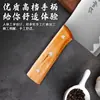 Cuchillo para cortar huesos, Cuchillo de corte, Hachuela de carnicero, Cuchillo de cocina, Cuchillo de carnicero, Cuchillo de chef, Cuchillo comercial, Venta directa de fábrica de hachuelas para huesos, Hachuela para huesos Yangjiang
