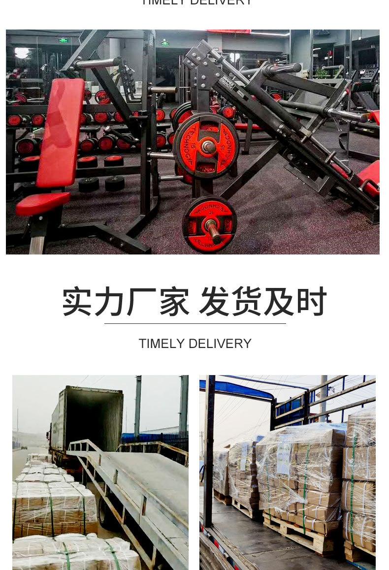 杠铃片03_11.jpg