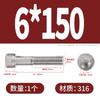 Acero inoxidable 304 clavo diente inverso hexágono hueco zurdo 316 medio hilo hexágono hueco tornillo alargado cabeza de copa hexágono hueco de hilo fino