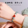 Pulsera de Jade Verde de Buena Fortuna Natural con Perlas de Agua Dulce para Mujer, Pulsera Artística Retro de Ágata de la Fortuna