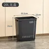 Cubo de basura para uso doméstico 2026 Modelo Nuevo Cocina Comercial Gran Capacidad Rectangular con Ruedas Contenedor Sanitario Móvil