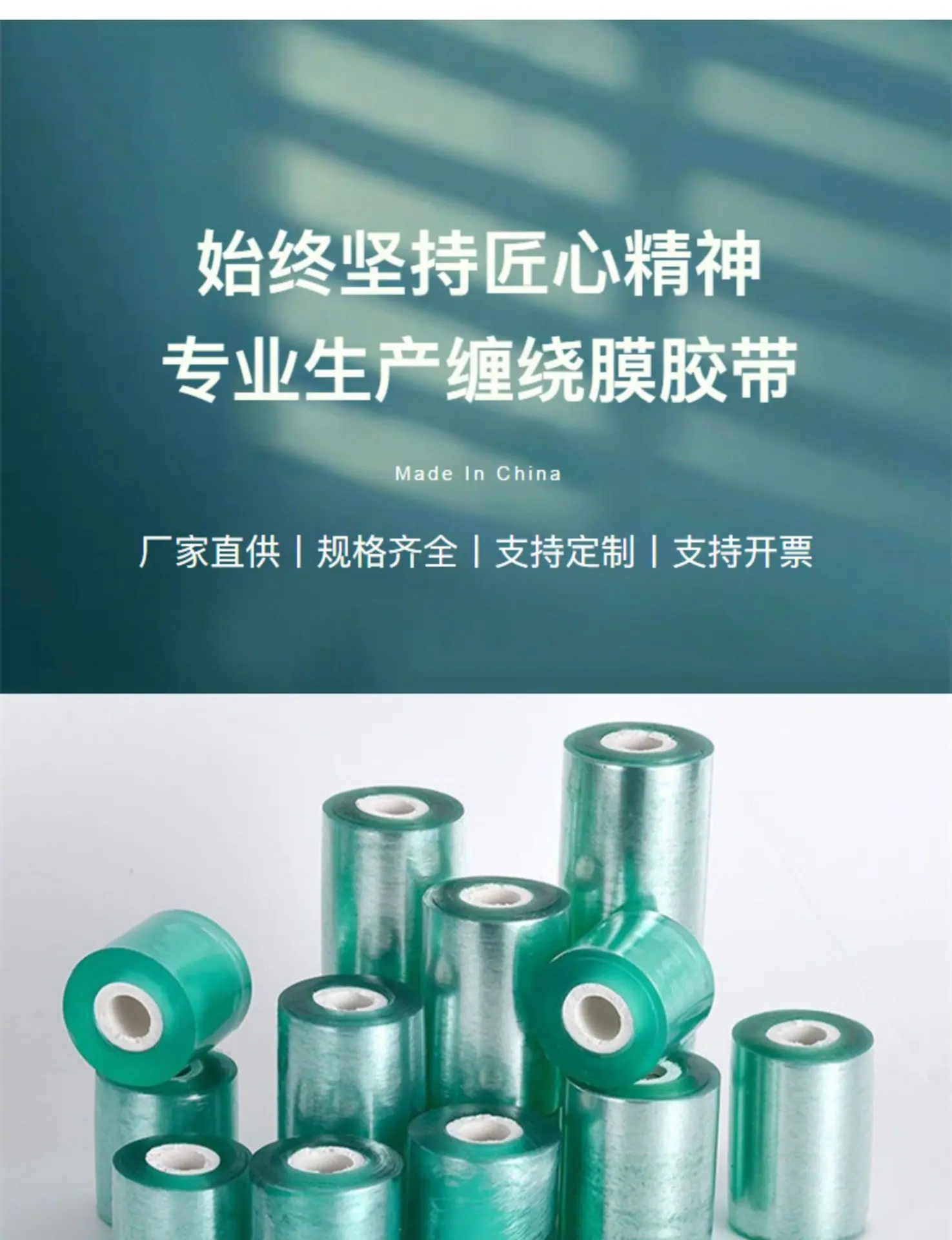 详情图片_01