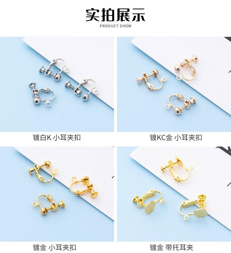 详情页_09.jpg