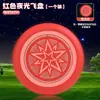 Frisbee Infantil Luminoso Boomerang de Eva Esportes ao Ar Livre Parque Menino Disco Voador Boomerang Brinquedo para Cachorro Pet