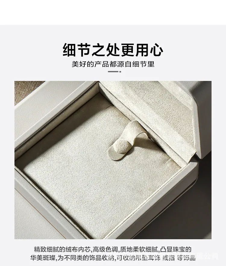 详情页-_05.jpg