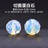 Accesorios DIY de Cristal Natural para Pulseras de Abalorios Hechas a Mano, Abalorios de Forma Irregular, Abalorios de Pulsera de Cristal Natural