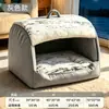 Casa para perro para el calor del invierno, diseño semicerrado para perros medianos a grandes, proporcionando un espacio seguro y cómodo para dormir. Cama para perro, cama para gato y diseño desmontable y lavable