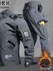Traje tático com forro de fleece para outono e inverno, transfronteiriço, para homens, à prova d'água, à prova de vento e quente, adequado para vestuário de trabalho ao ar livre, disponível para atacado