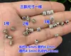 Prata Esterlina S925 Retrô Várias Folhas Amor Contas Sólidas Pequenas Pulseira Trançada Colar Acessórios DIY Dupla Face