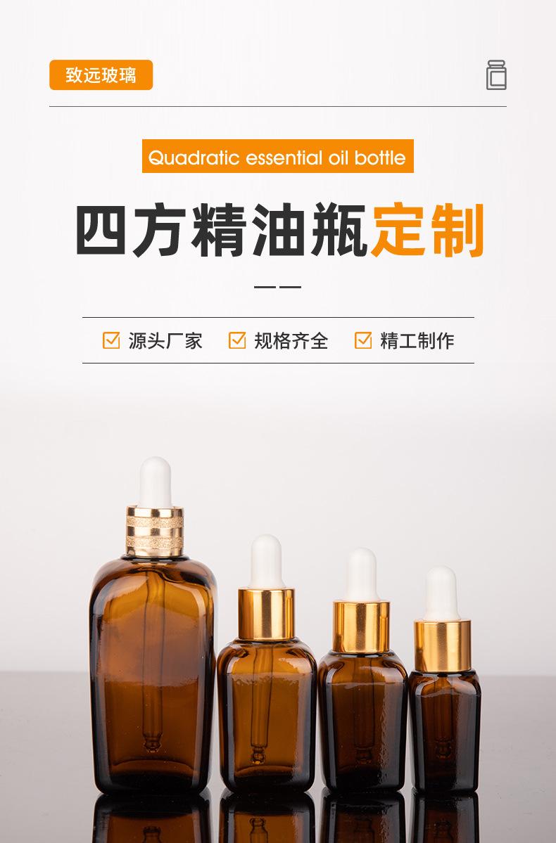 详情5_01.jpg
