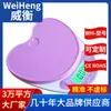 WeiHeng Weiheng WH-B18 báscula de cocina love 5kg báscula electrónica Suncity fabricantes de Guangdong al por mayor