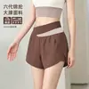 Conjunto deportivo de dos piezas para ejercicio aeróbico, bloques de color, chaleco deportivo de empalme, shorts anti-exposición, alta elasticidad, transpirable, para commuting, yoga, verano