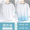 Camel HJCAMEL Camiseta de manga curta masculina Esportes de verão roupas respiráveis Camiseta moderna de verão para homens