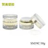 Frasco de Crema Facial Dorada al por Mayor 30g Frasco Redondo de Crema Acrílica Frasco de Crema para Ojos Frasco de Embalaje Cosmético Personalizado