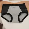 Calcinhas de renda sem costura estilo desejo puro em tons de cinza para mulheres, cintura média, algodão puro antibacteriano 10A, entrepernas estendido, calcinhas triângulo femininas