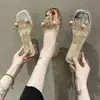 Sandalias estilo hada para mujer, zapatos sin cordones para uso exterior, decoradas con flores de cristal, versátiles sin cordones de una tira, nuevo modelo verano 2026