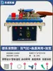 Dongwei Canteadora Portátil Carpintería Pequeña Casera Portátil Mejora del Hogar Manual Tablero de Madera Forma Irregular Tablero Sin Pintar