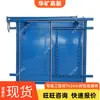 Puerta de Aire Ligera de PVC Tablero Compuesto de PVC Puerta de Aire de PVC Puerta de Aire de PVC para Minería