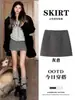 Falda midi de mezcla de lana gris para mujer, falda de invierno ajustada de línea A, muy elegante, perfecta para un atuendo en tonos grises, engrosada para el invierno, falda corta