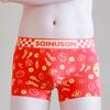 SQINUSQN/shichino Ano do Dragão algodão puro Vermelho cueca masculina Ano do nascimento do Dragão boxer festiva