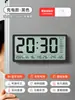 Reloj Electrónico Magnético para Refrigerador con Configuración Automática de Hora, Reloj Digital Recargable, Reloj Despertador de Mesa/Pared con Temperatura, Humedad y Fecha