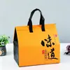 Bolsa Térmica Isolada para Levar em Tecido Não Tecido Laminado com Folha de Alumínio para Embalagens de Chá de Leite, Café e Comida, Bolsa de Conservação de Frio e Isolamento Térmico, em Estoque