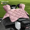 Cubierta de Parabrisas para Coche Eléctrico Invierno Forrada de Felpa Engrosada Batería Motocicleta Impermeable a Prueba de Viento Invierno Tranvía Cubierta Cálida a Prueba de Viento