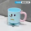 Taza de enjuague bucal alta muy atractiva hecha de PP de grado alimenticio, linda taza para cepillarse los dientes para uso en el hogar y en dormitorios estudiantiles, taza de lavado de doble propósito